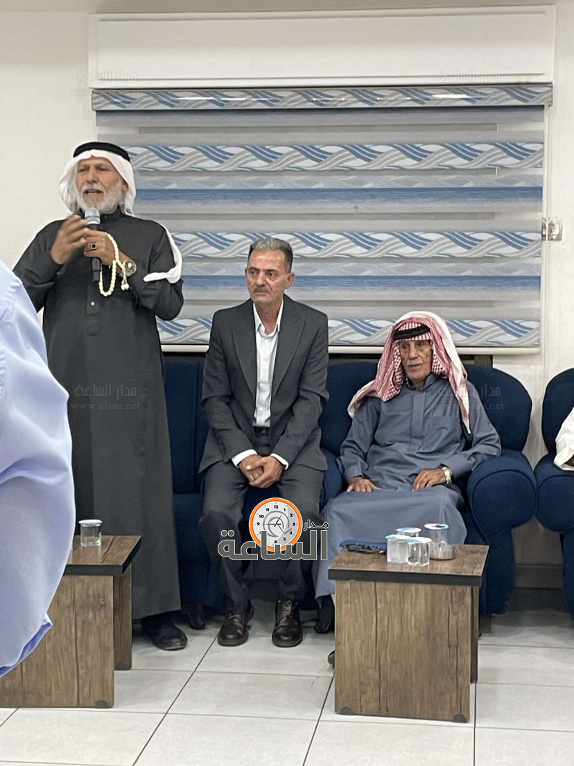 Madar Al-Saa Images 0.7732753418393362