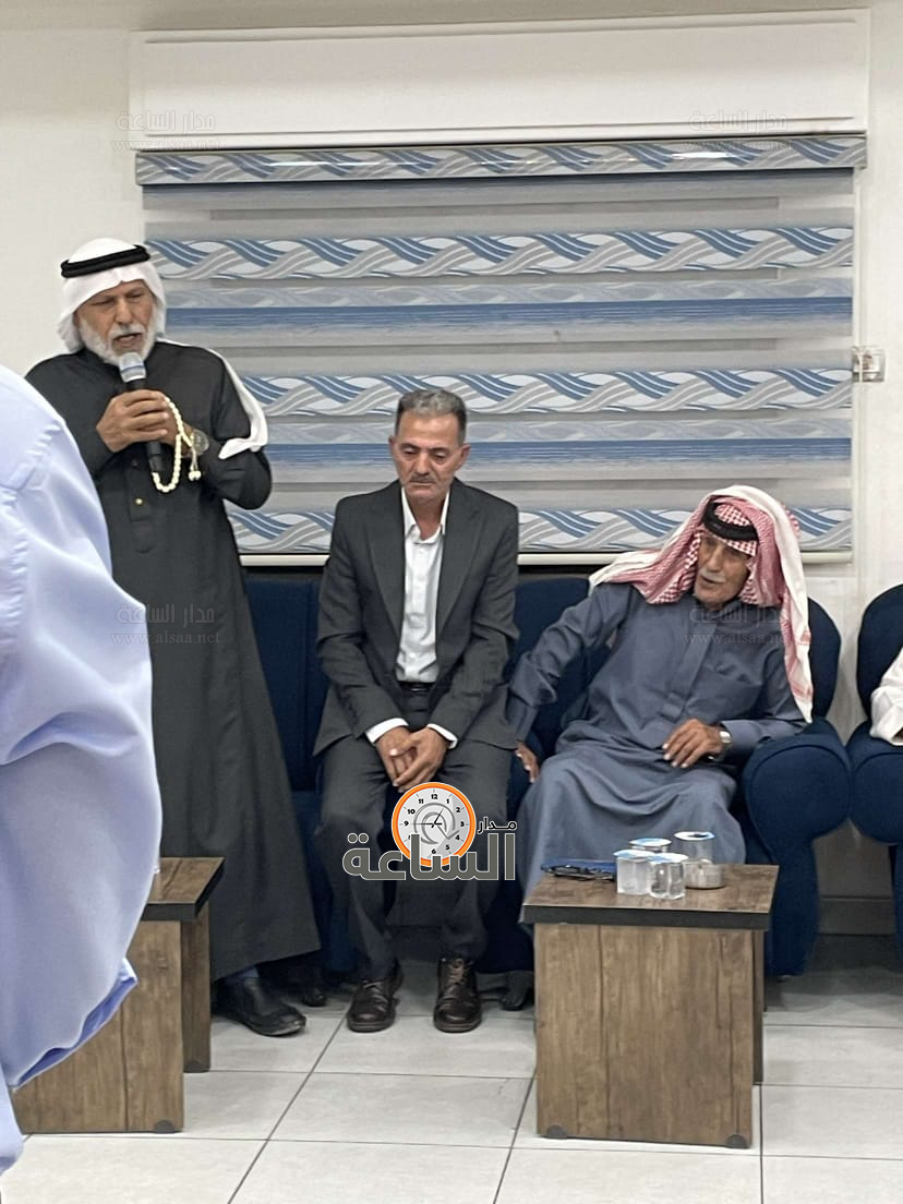 Madar Al-Saa Images 0.9470549678021764