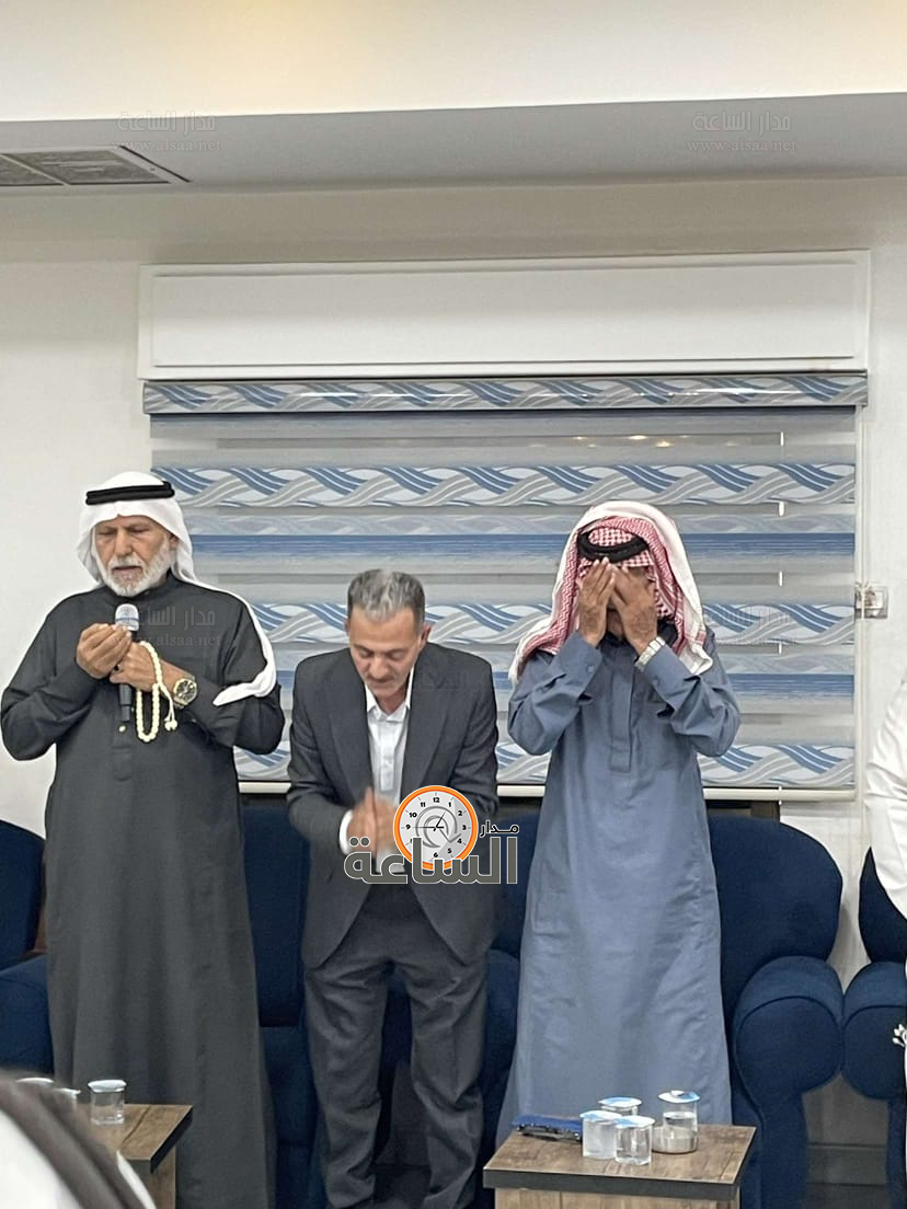 Madar Al-Saa Images 0.8001328591237141