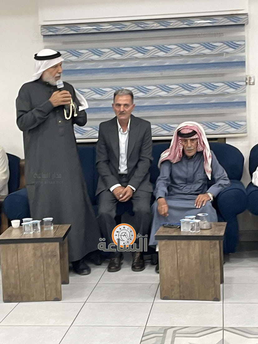 Madar Al-Saa Images 0.6672526097222421