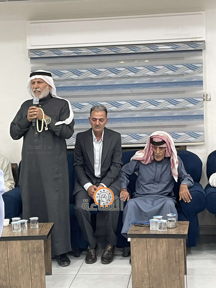 Madar Al-Saa Images 0.8081950672180936