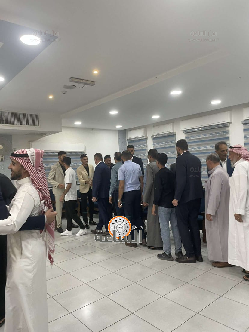 Madar Al-Saa Images 0.14180069814826302