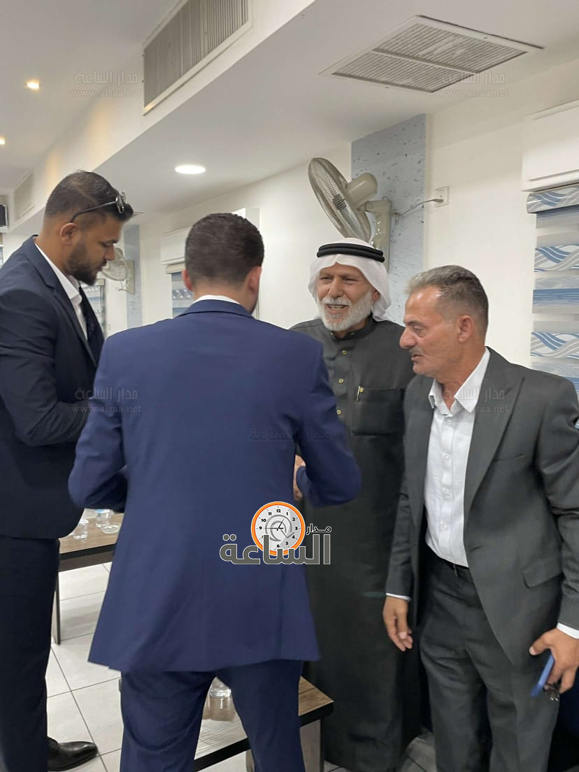 Madar Al-Saa Images 0.034131062065984374