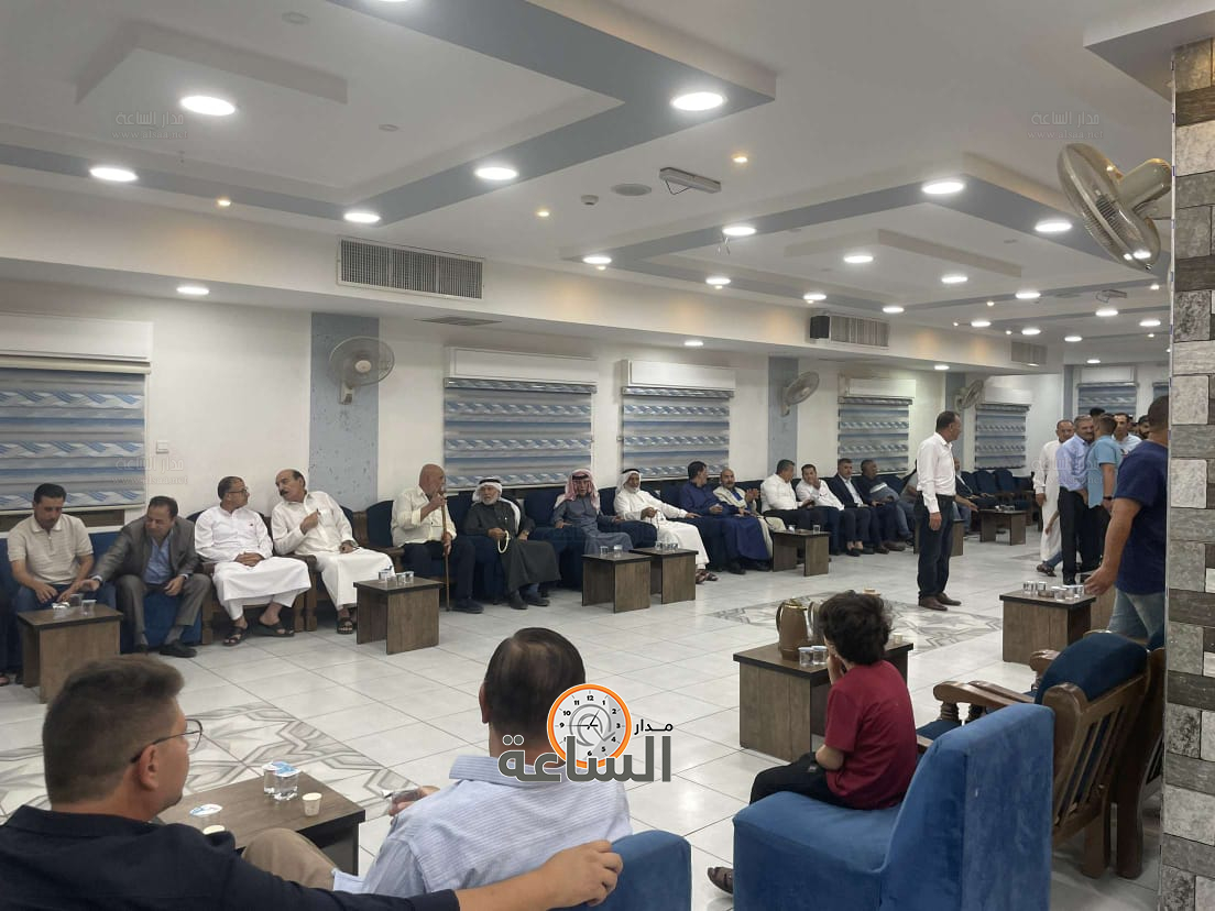 Madar Al-Saa Images 0.12080205335824956