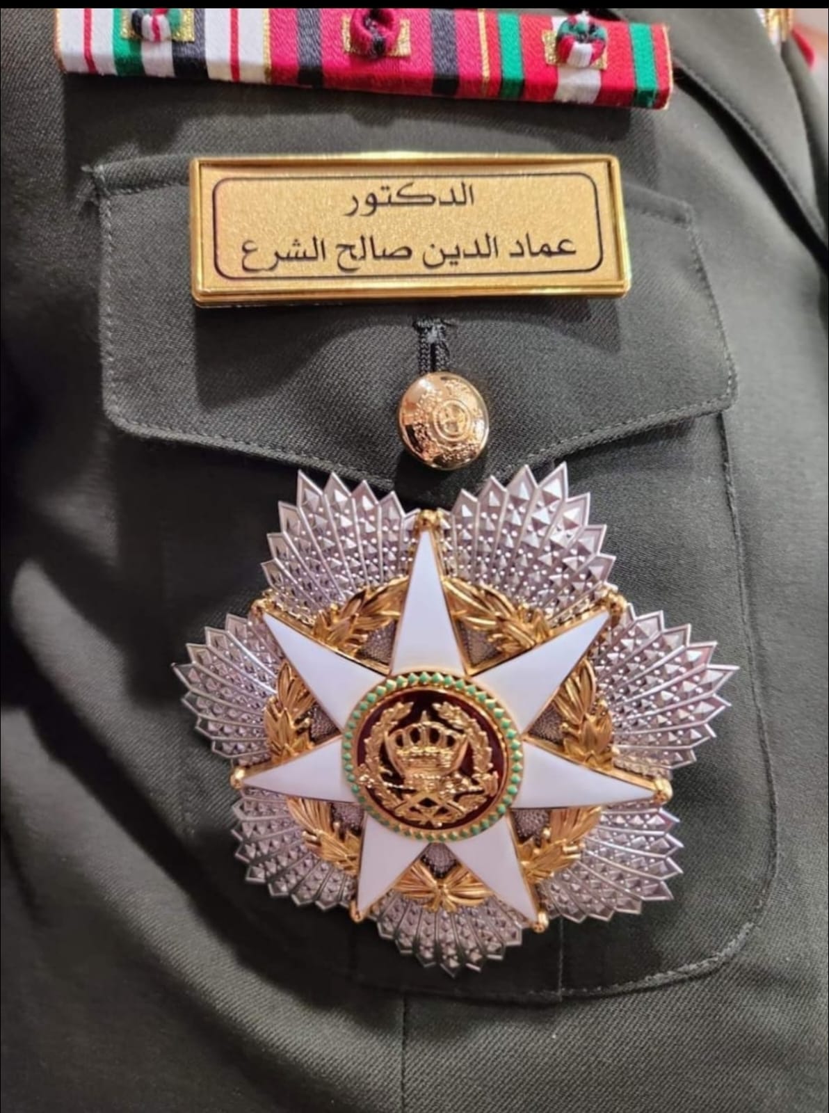 Madar Al-Saa Images 0.41597608554086907