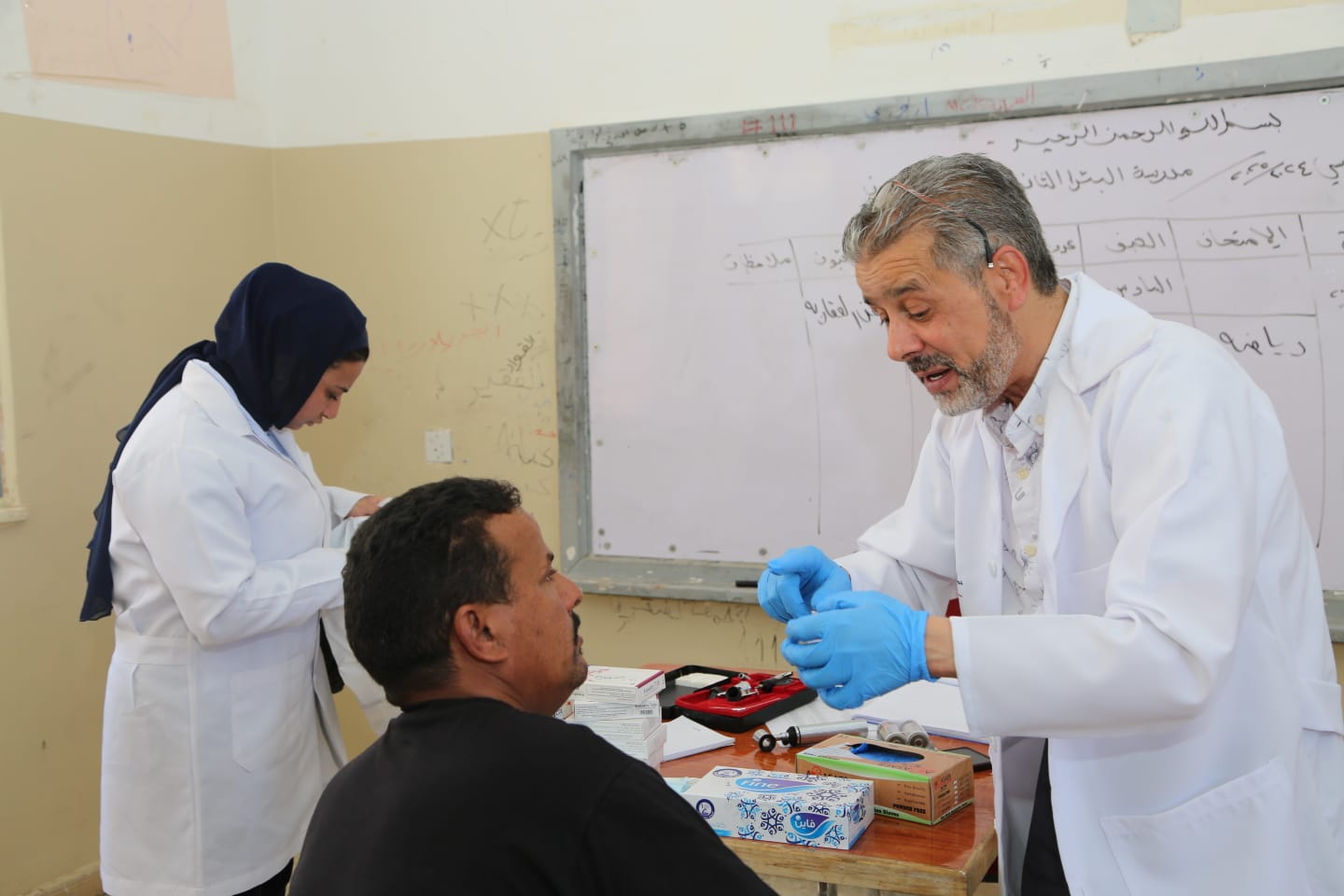 Madar Al-Saa Images 0.6235664589736428