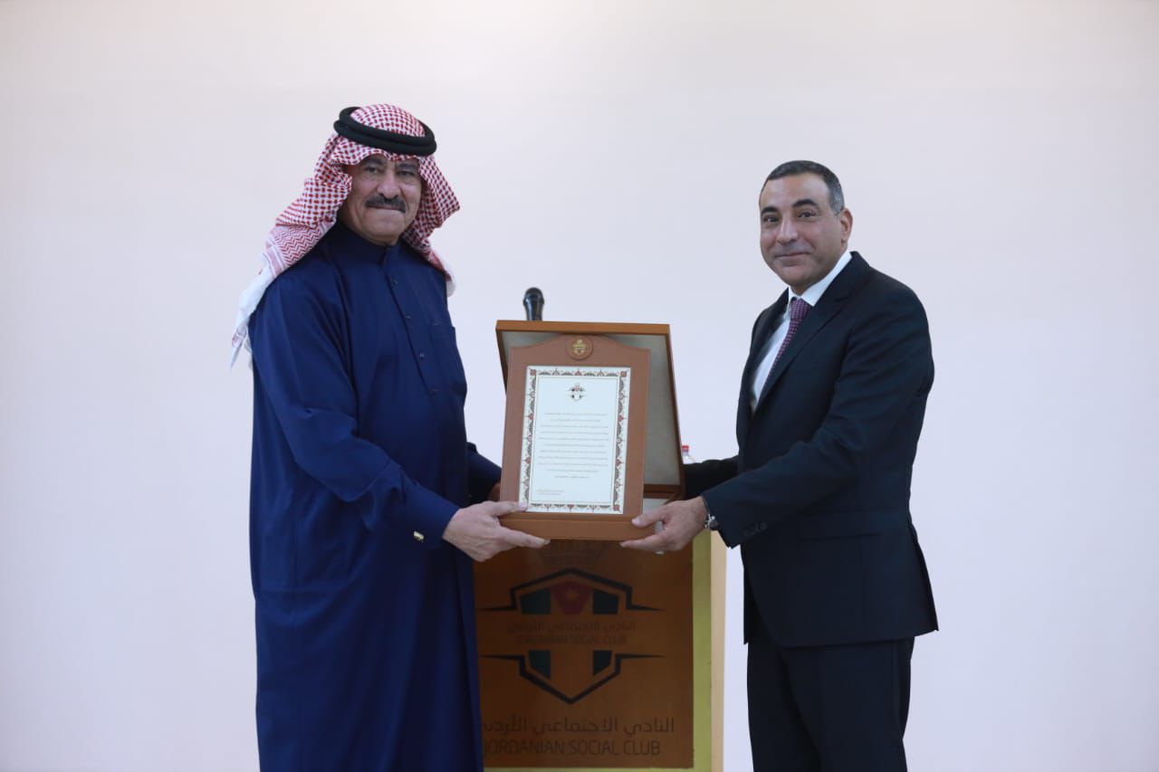 Madar Al-Saa Images 0.7020525782970506