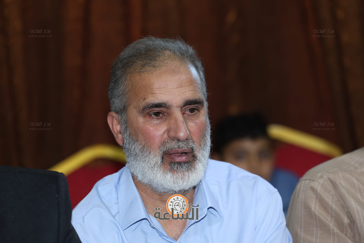 Madar Al-Saa Images 0.08013162375047733