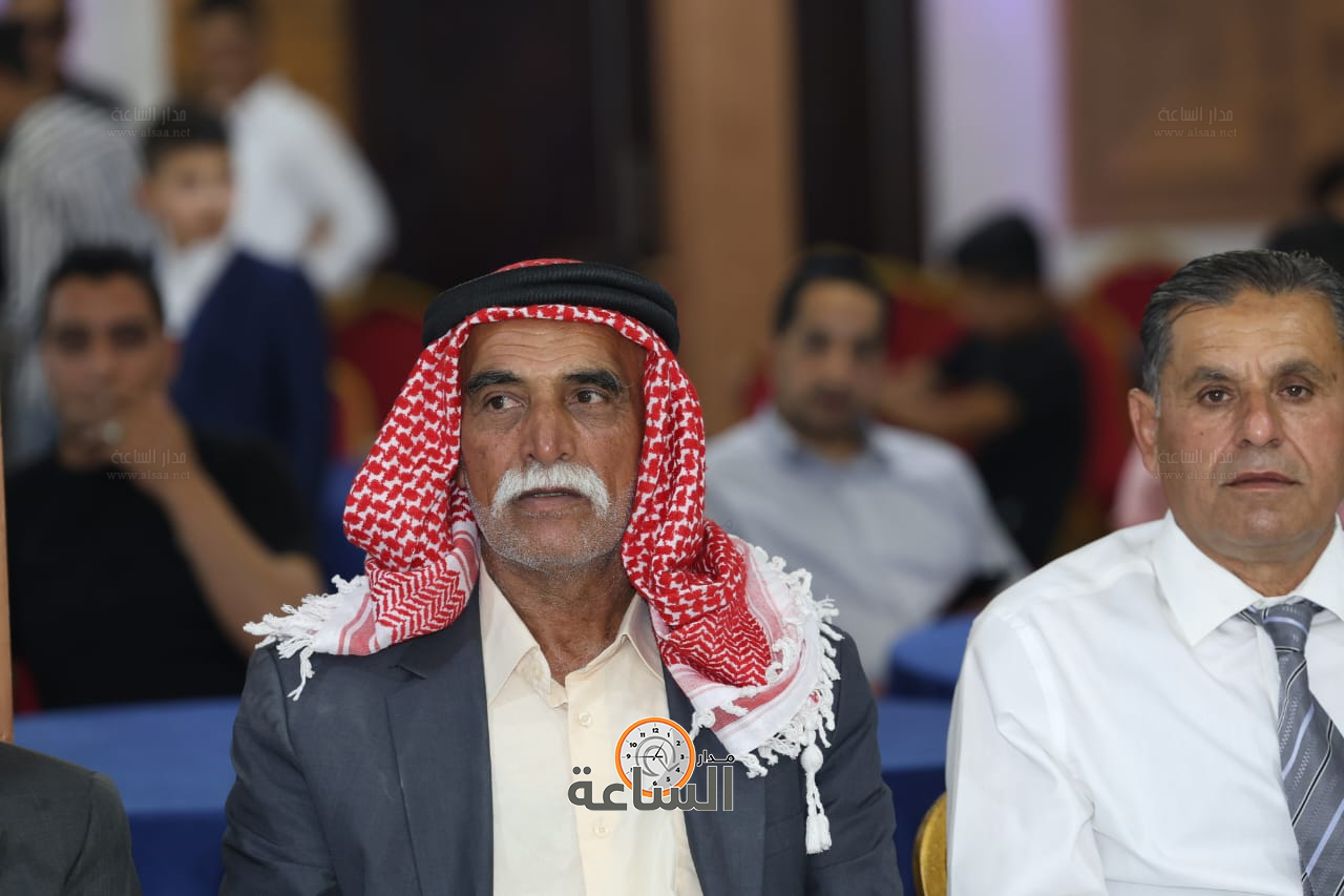 Madar Al-Saa Images 0.04955692849861559