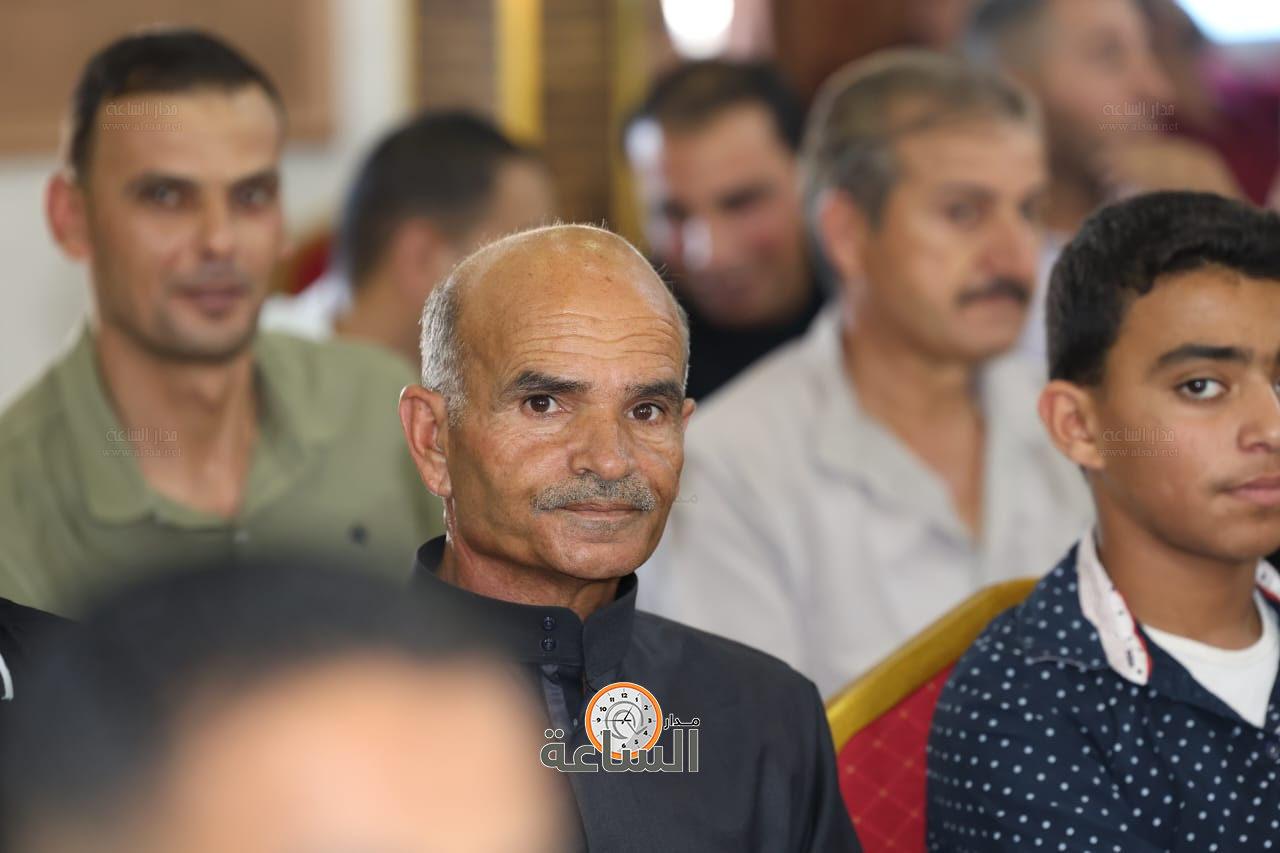 Madar Al-Saa Images 0.030706249031127175