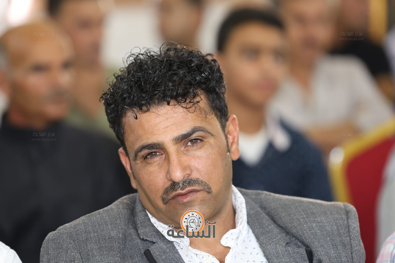 Madar Al-Saa Images 0.9600213257707672