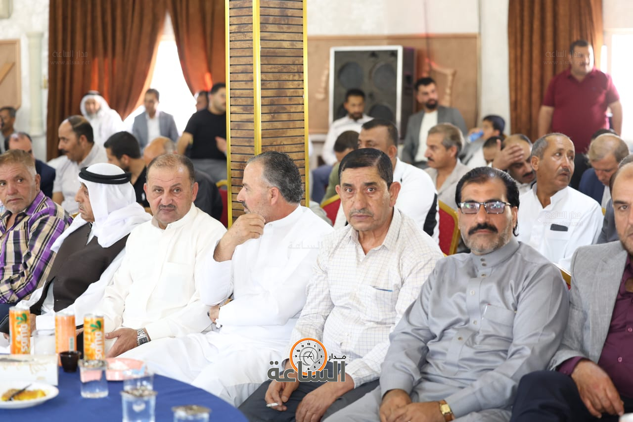 Madar Al-Saa Images 0.1906488957735889