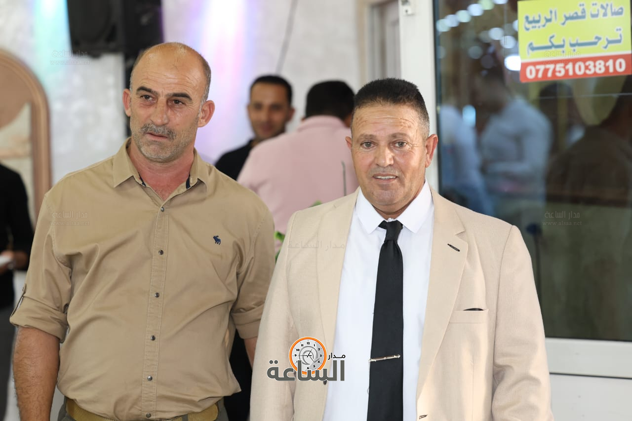 Madar Al-Saa Images 0.5341089428893373