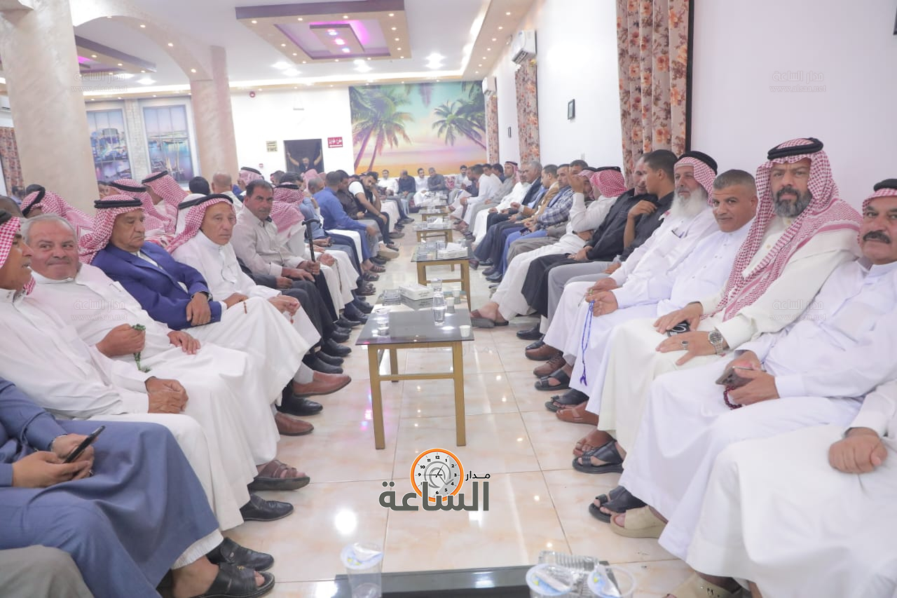 Madar Al-Saa Images 0.6720115620304689