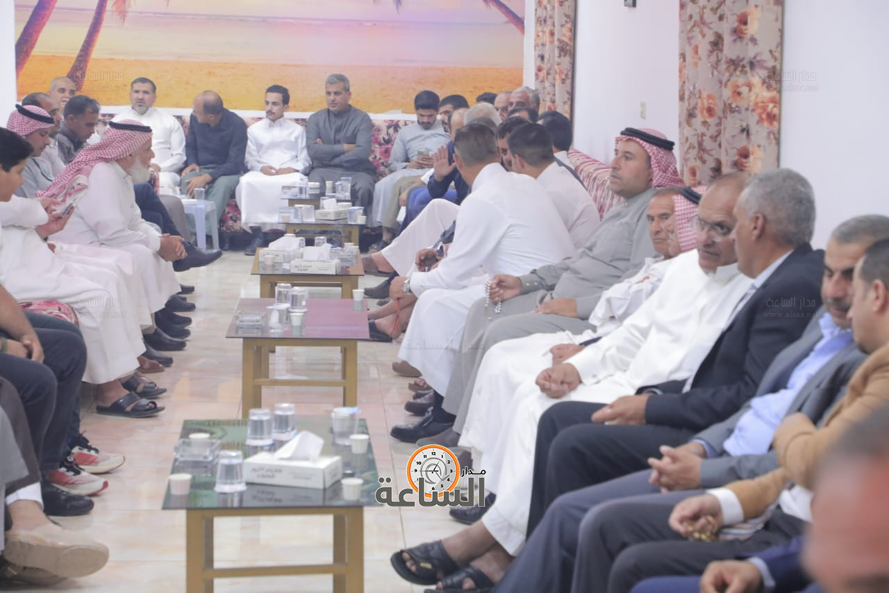 Madar Al-Saa Images 0.7615308360451999