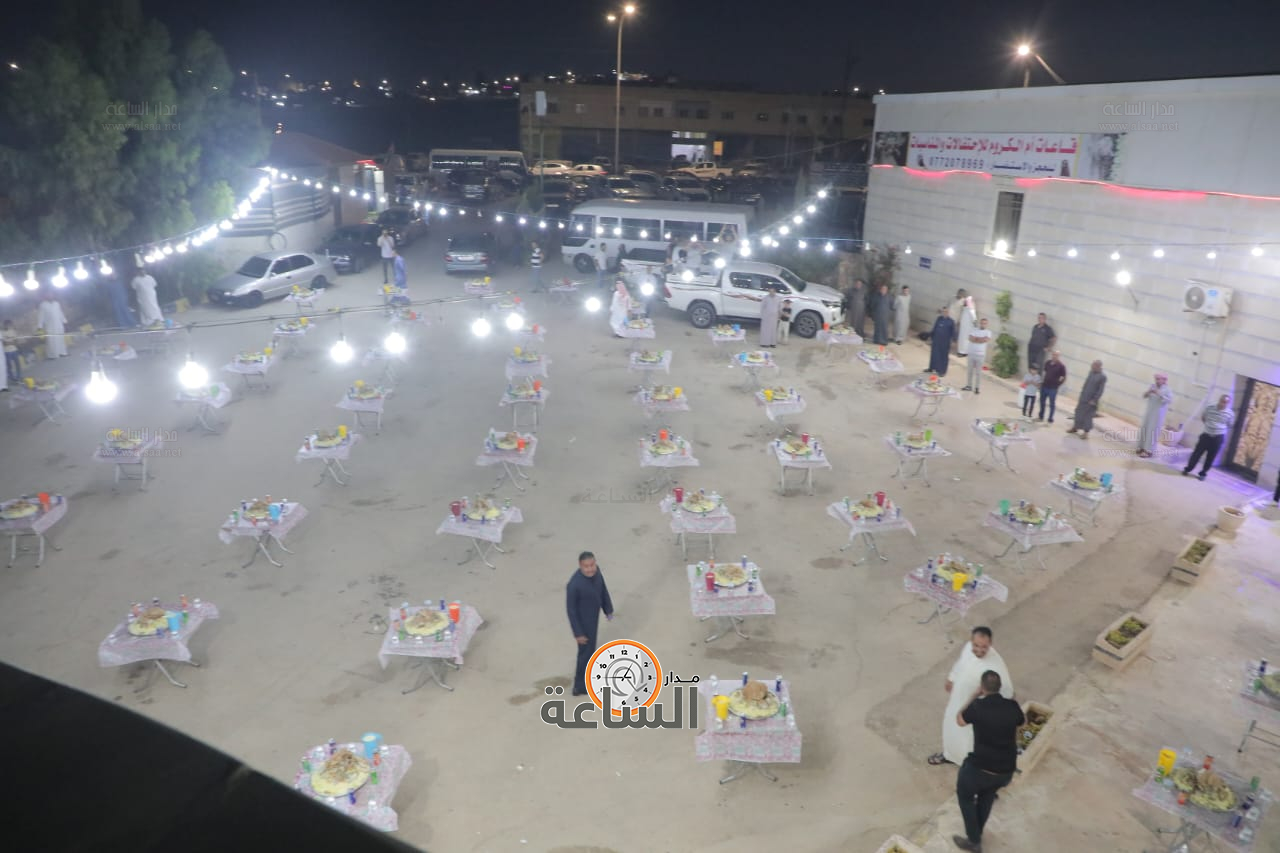 Madar Al-Saa Images 0.1845797002246553