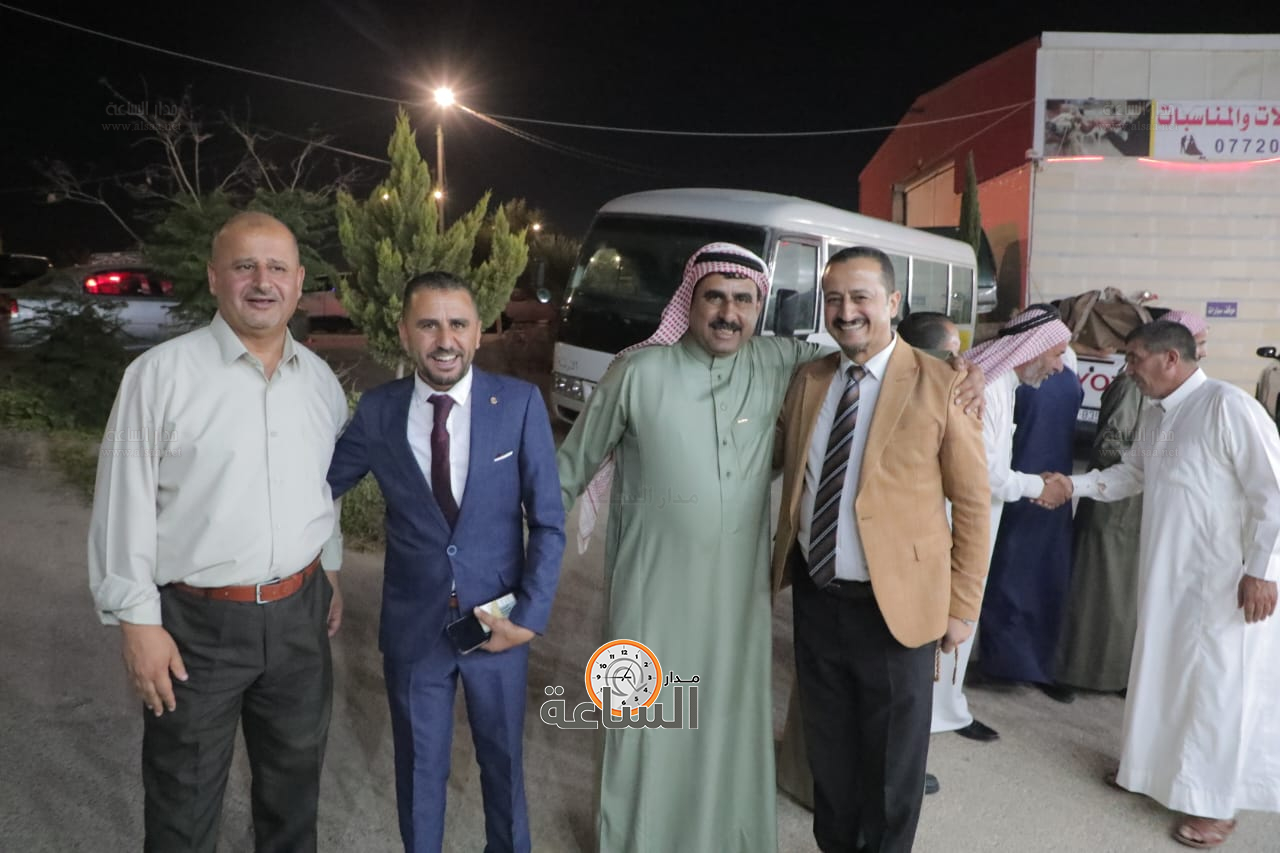 Madar Al-Saa Images 0.010500481975355025