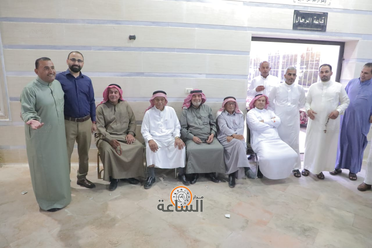 Madar Al-Saa Images 0.26211076072861794