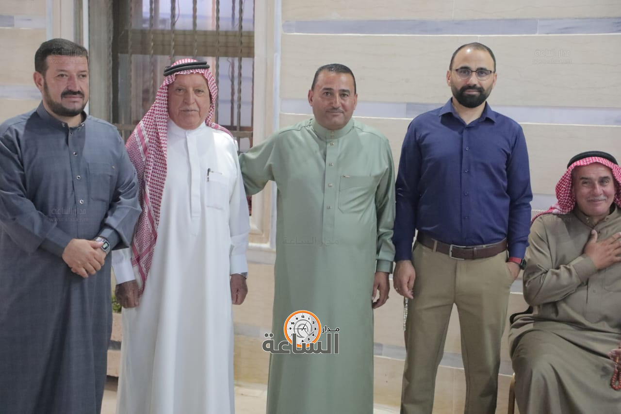 Madar Al-Saa Images 0.6859057350502423