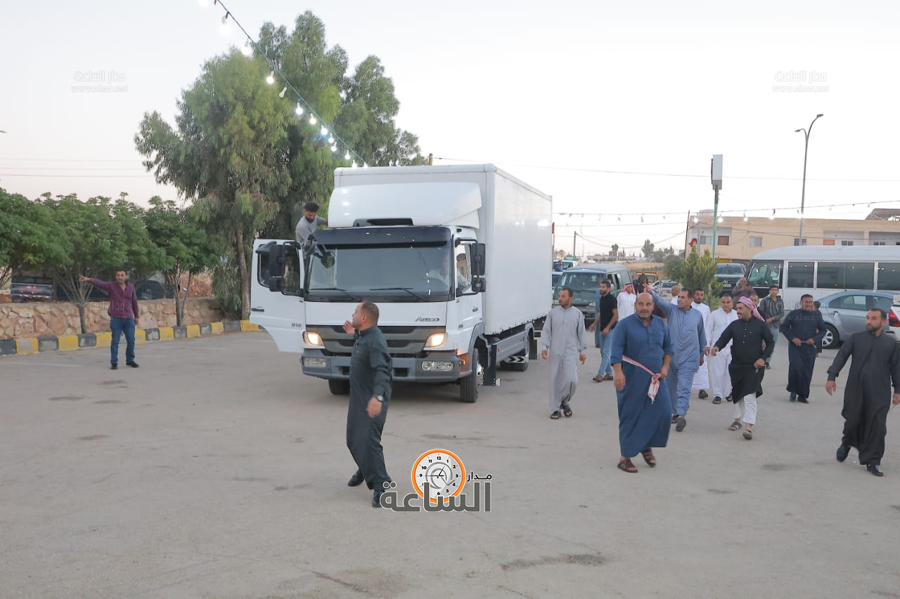 Madar Al-Saa Images 0.17424671575569117