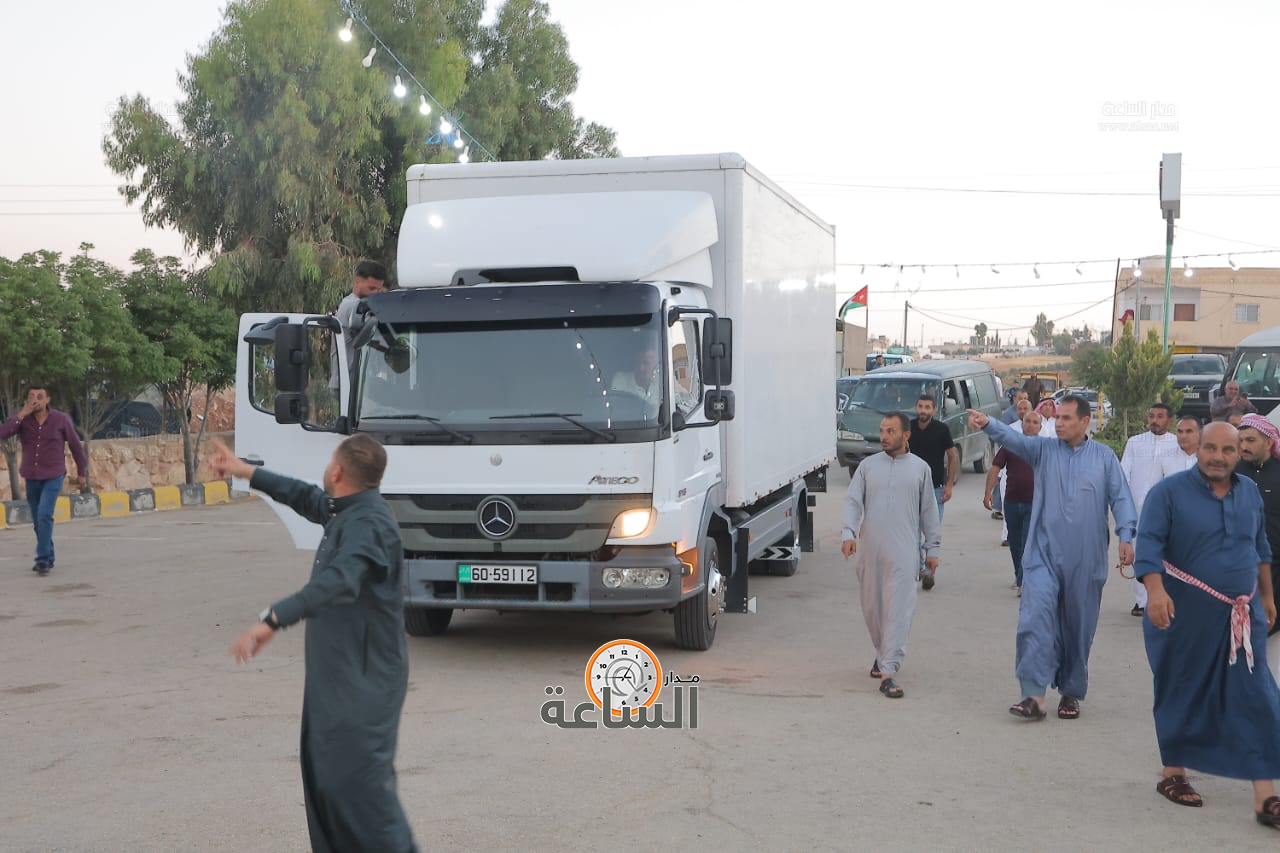 Madar Al-Saa Images 0.6945740728889879