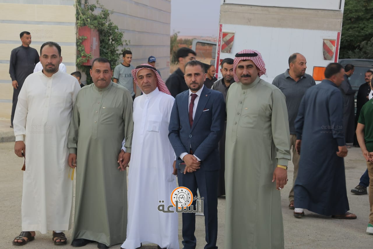 Madar Al-Saa Images 0.9561555594093915