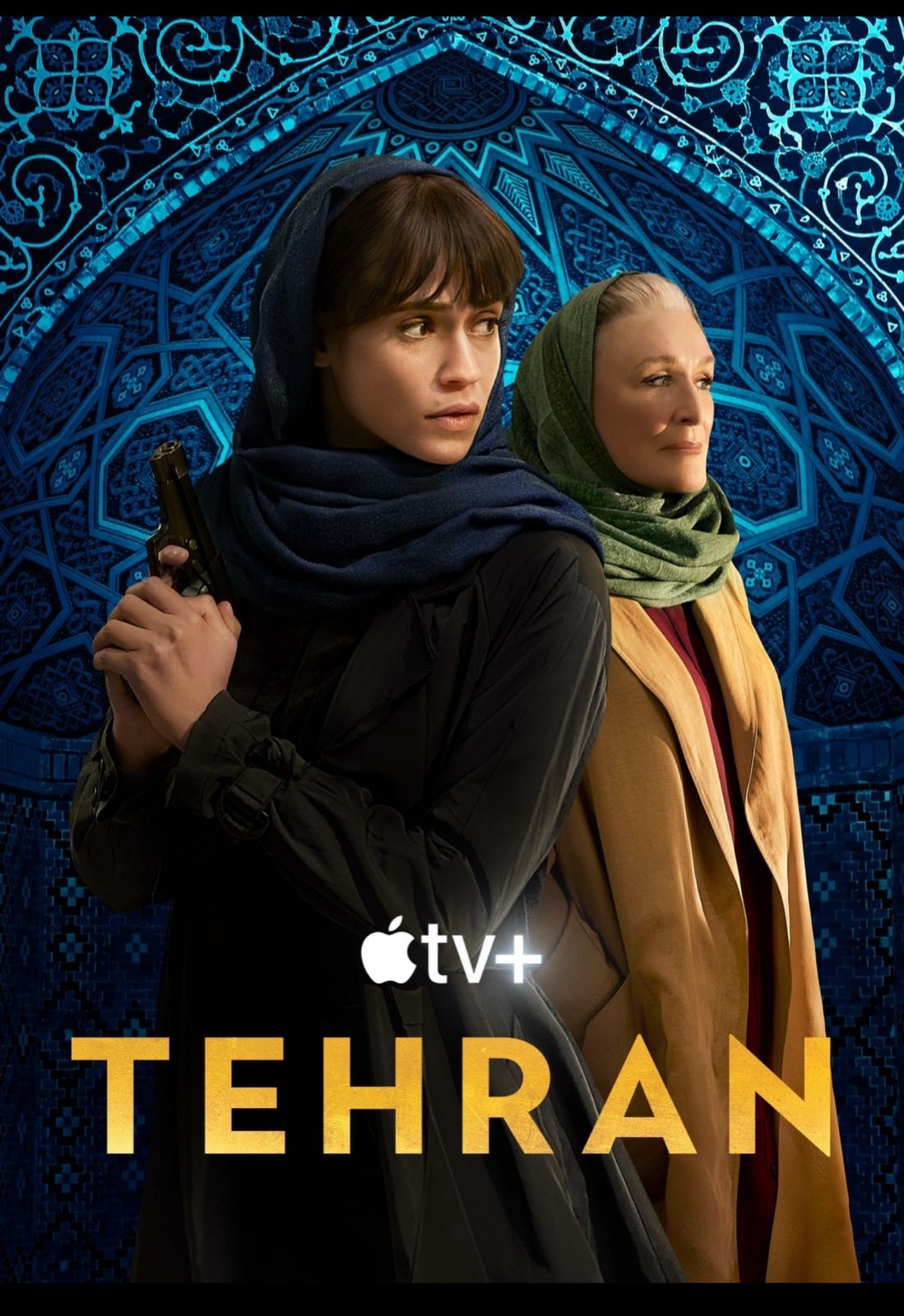 Madar Al-Saa Images 0.821360928387589