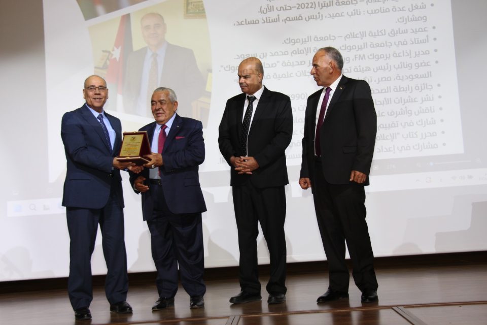 Madar Al-Saa Images 0.530913493889683