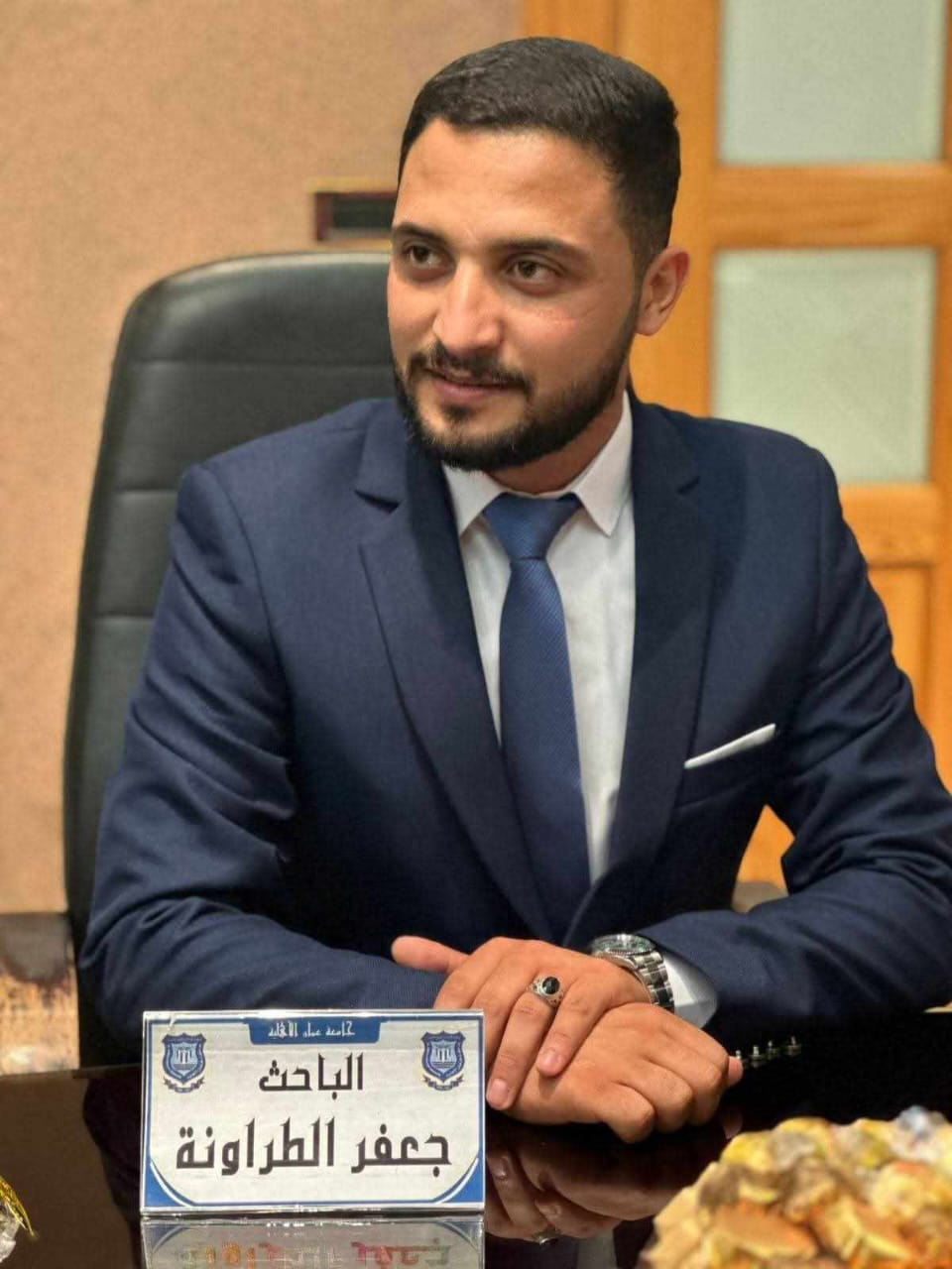 Madar Al-Saa Images 0.5807732853908254