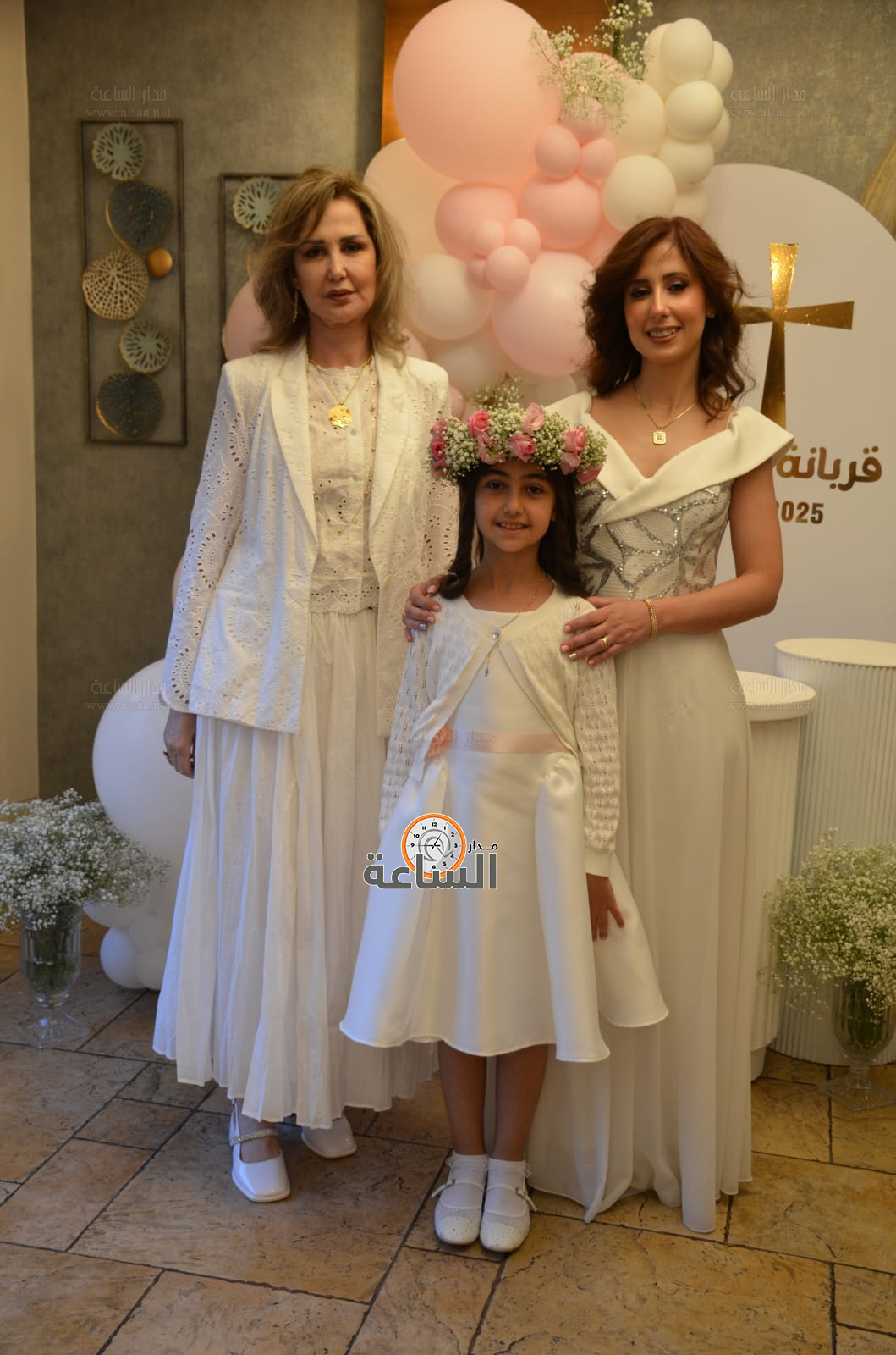 Madar Al-Saa Images 0.31517168786614425