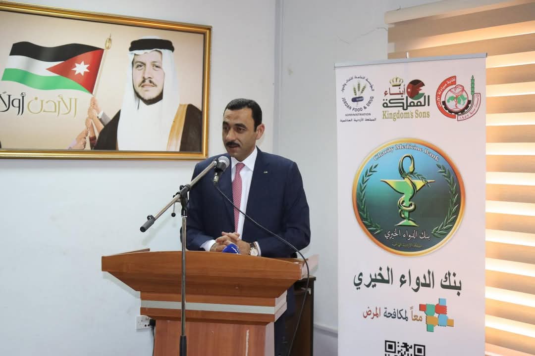 Madar Al-Saa Images 0.4214899456783022