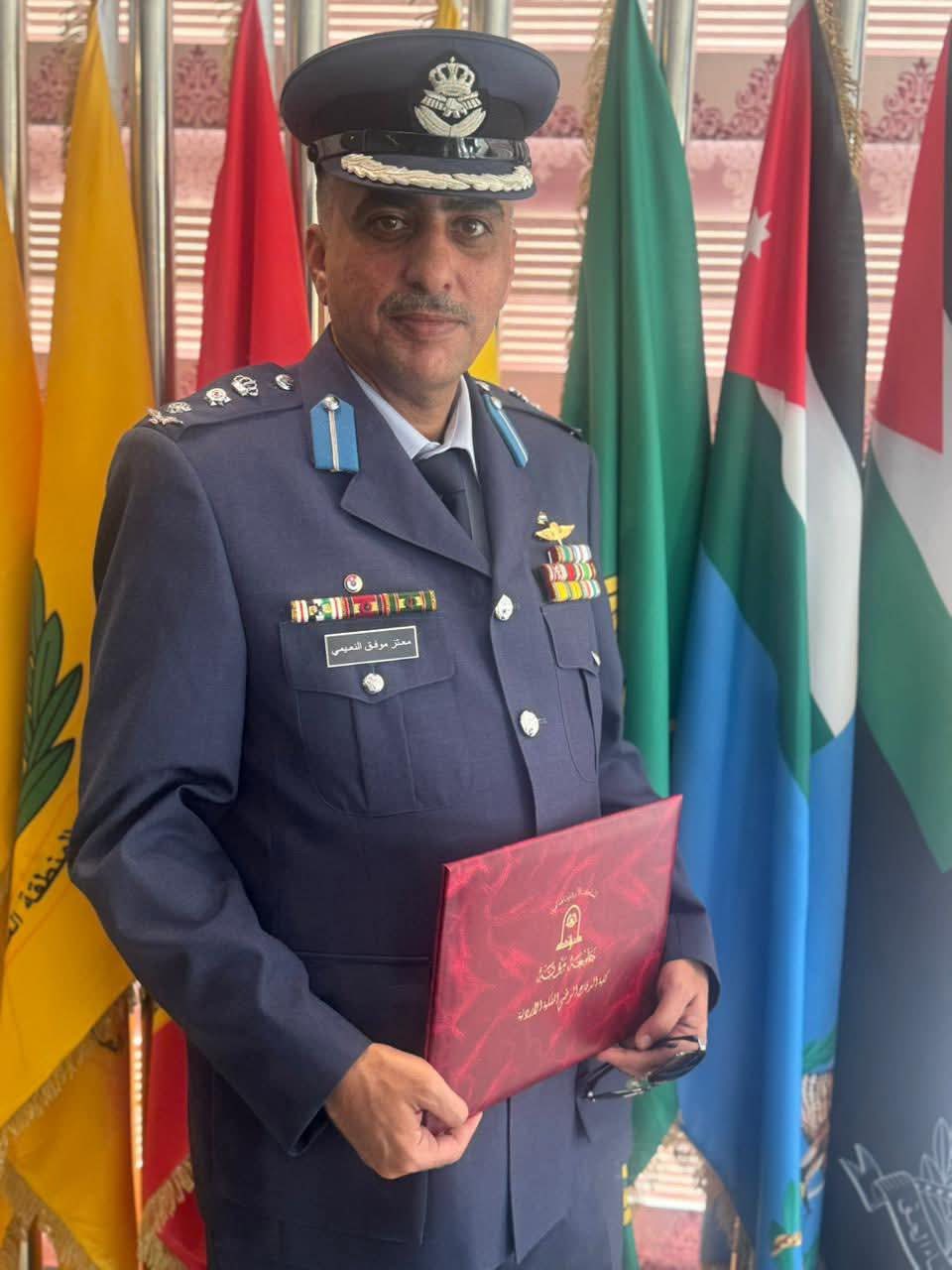 Madar Al-Saa Images 0.7501091899904976