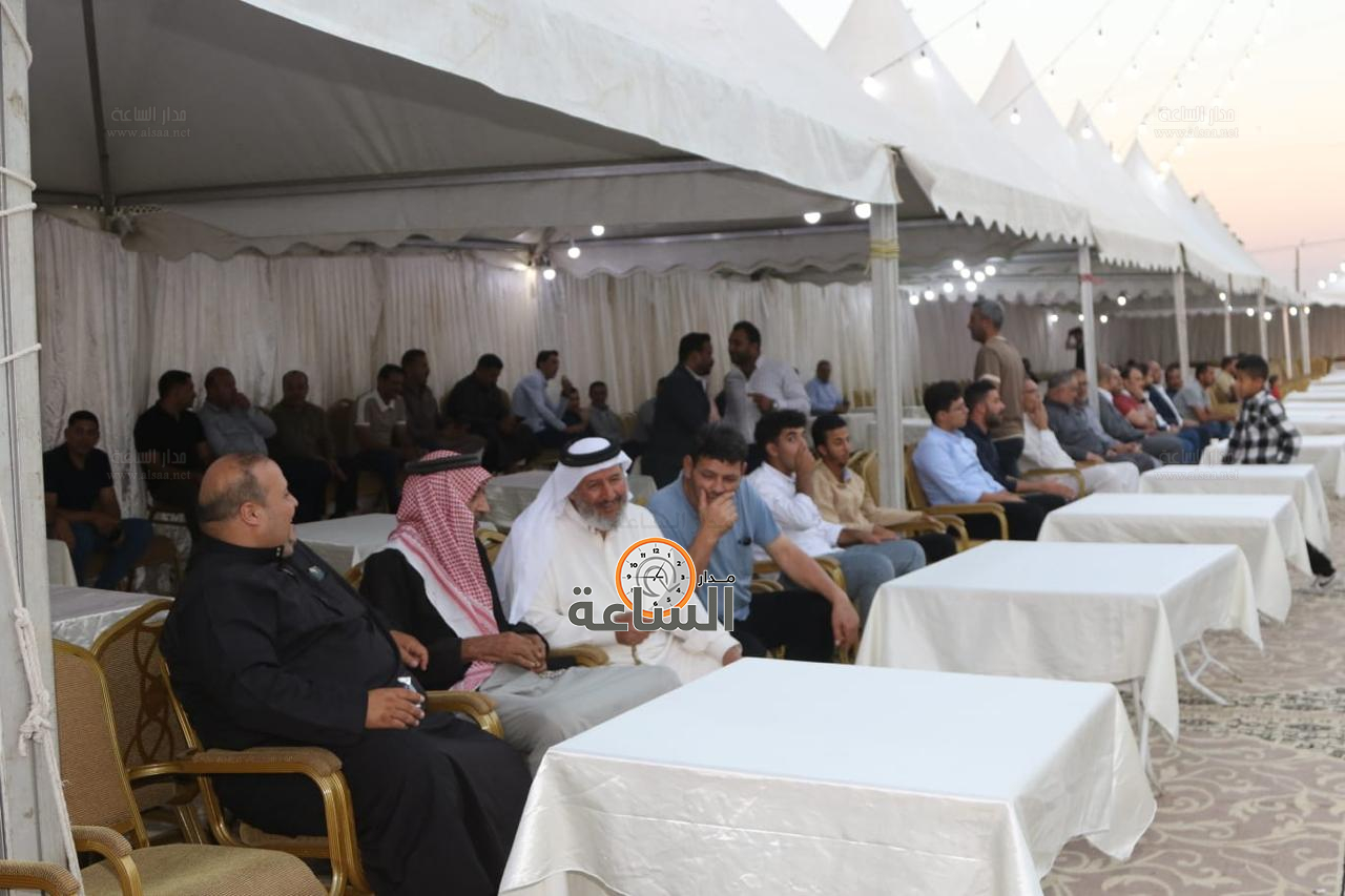 Madar Al-Saa Images 0.5975468520285185