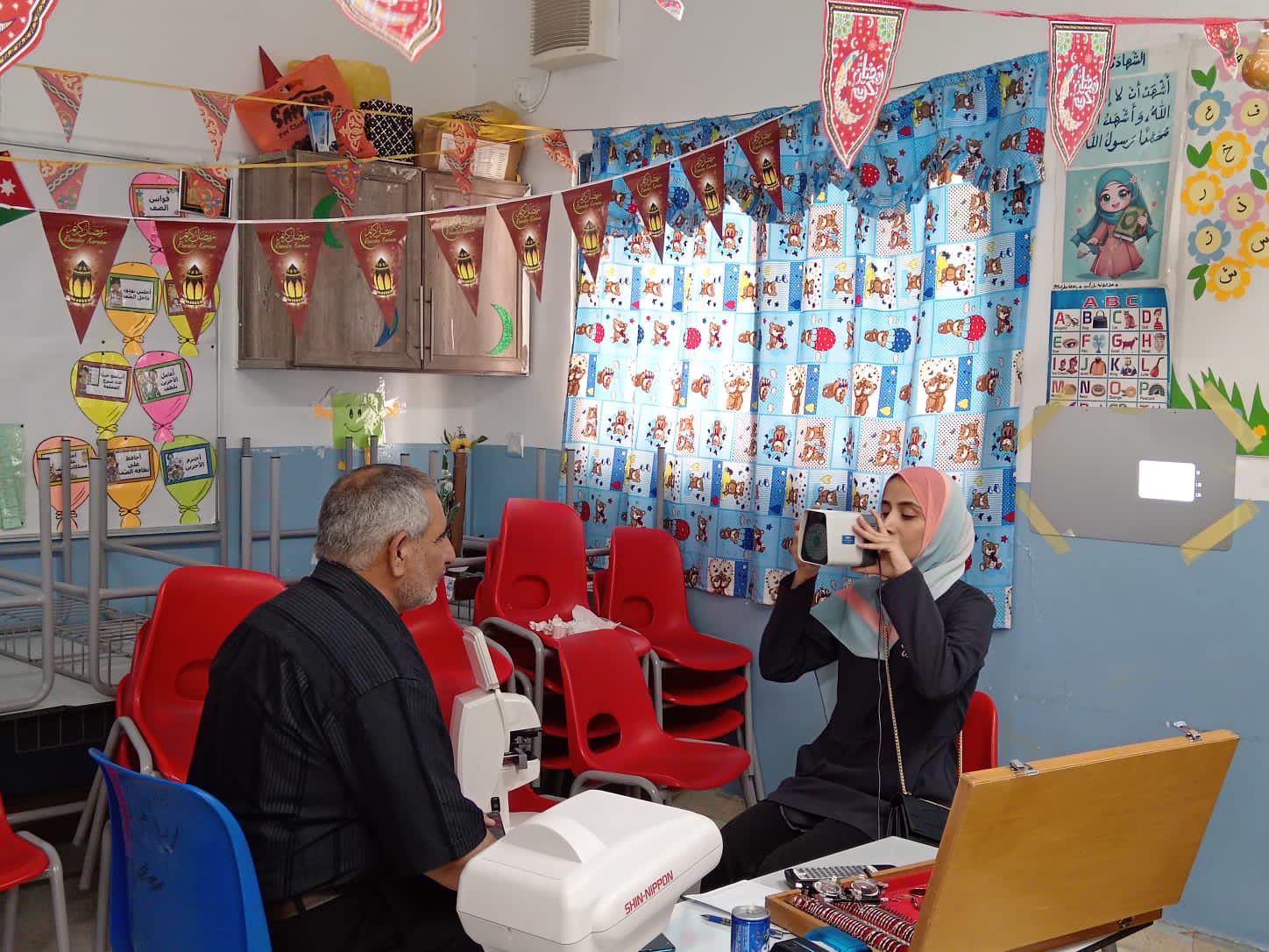 Madar Al-Saa Images 0.5603909695757378