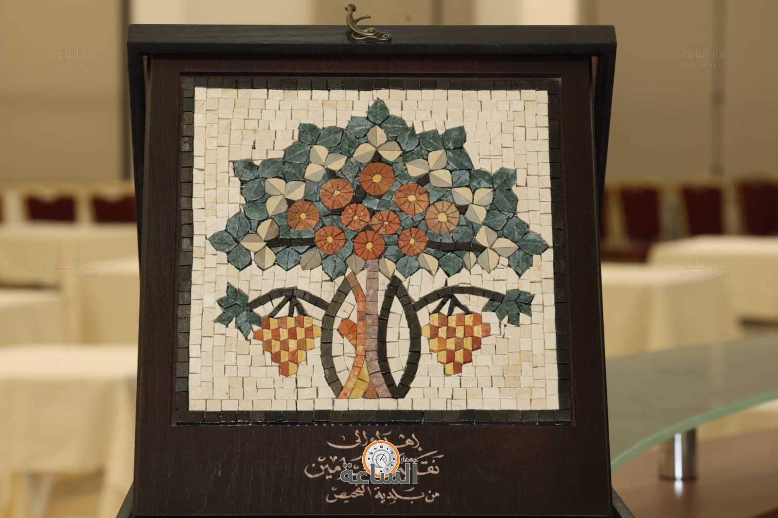 Madar Al-Saa Images 0.14831902344995607