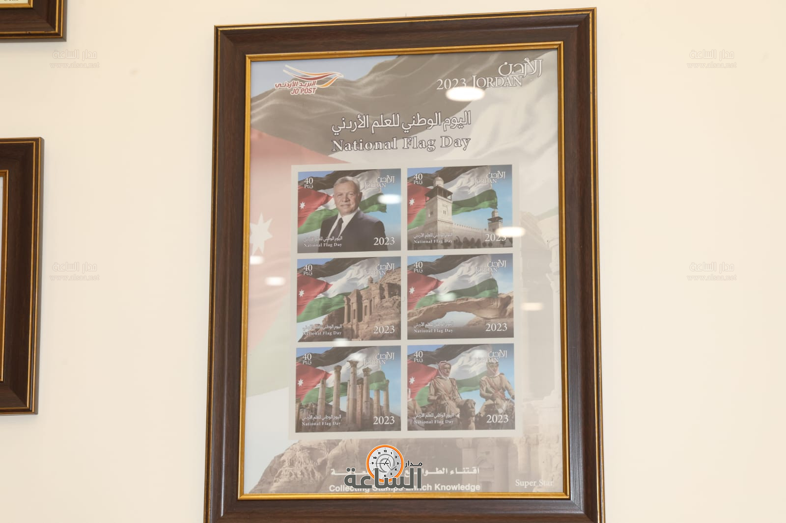 Madar Al-Saa Images 0.386244198470549