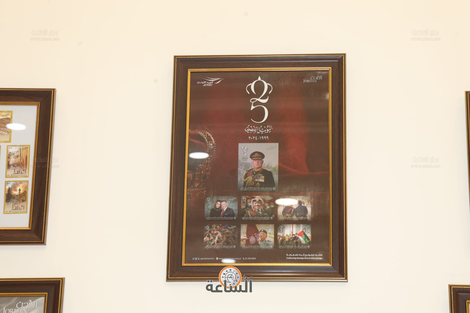 Madar Al-Saa Images 0.07286011419704075