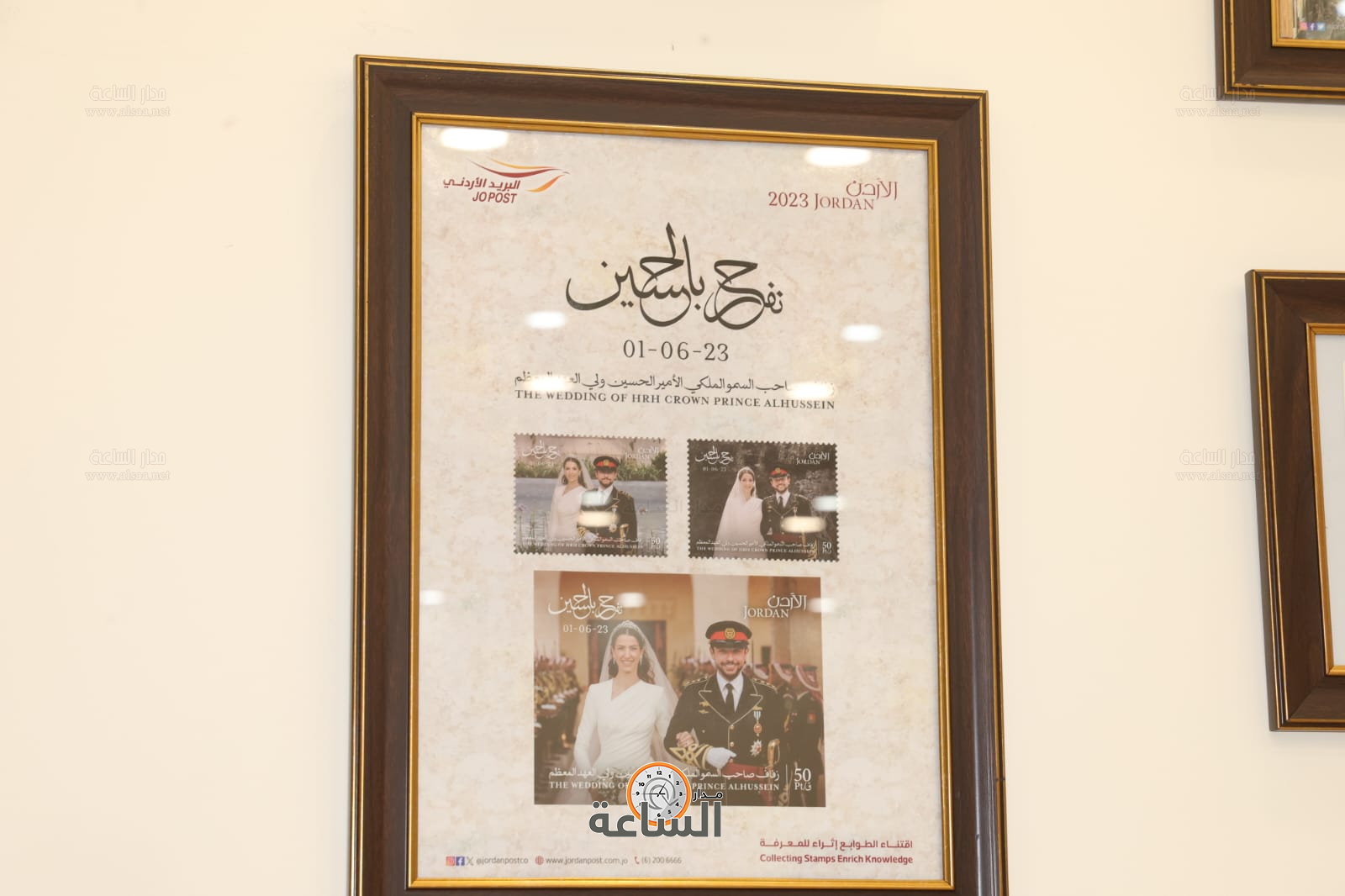 Madar Al-Saa Images 0.9139815092723507