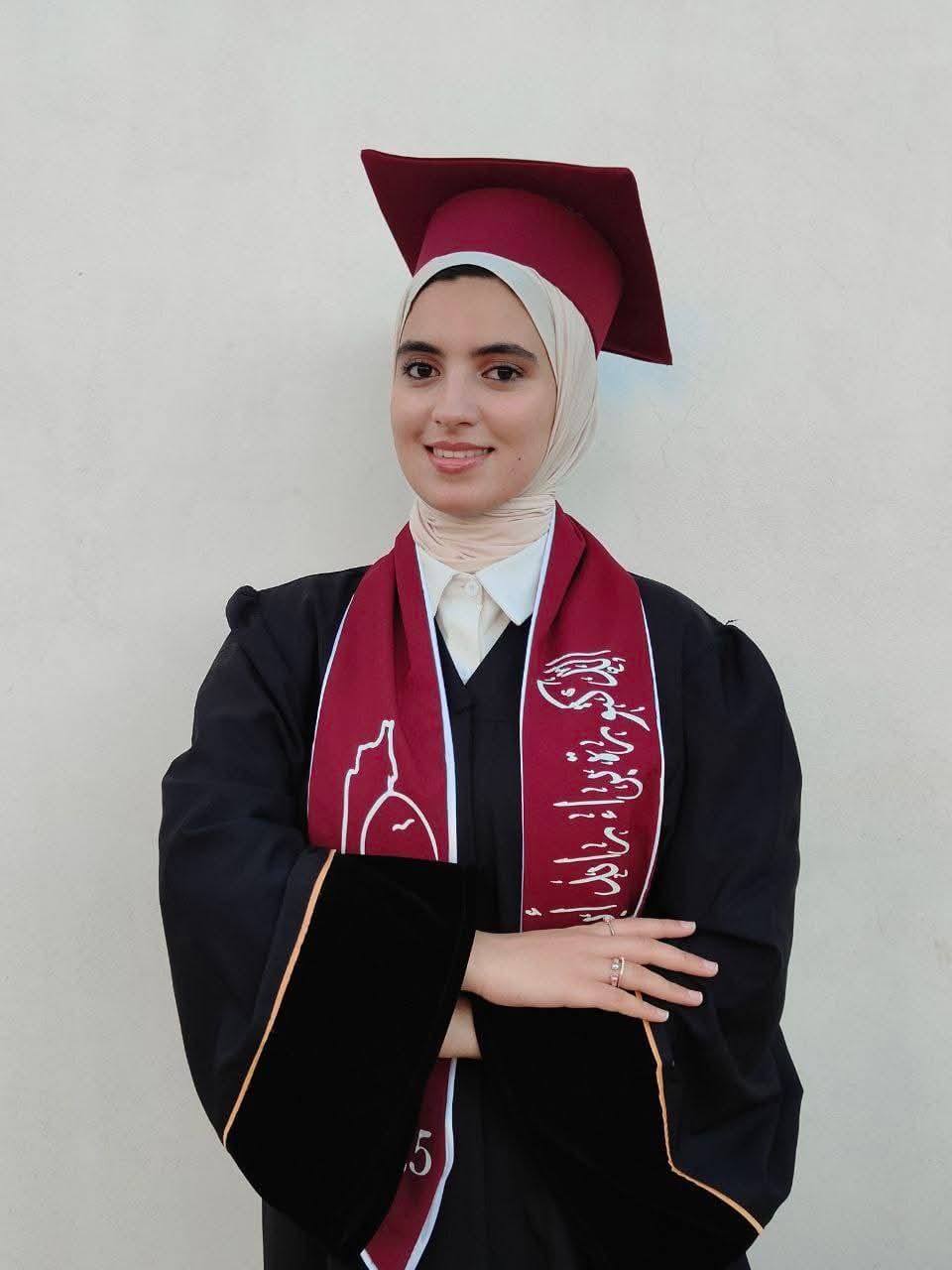 Madar Al-Saa Images 0.7626041235351352