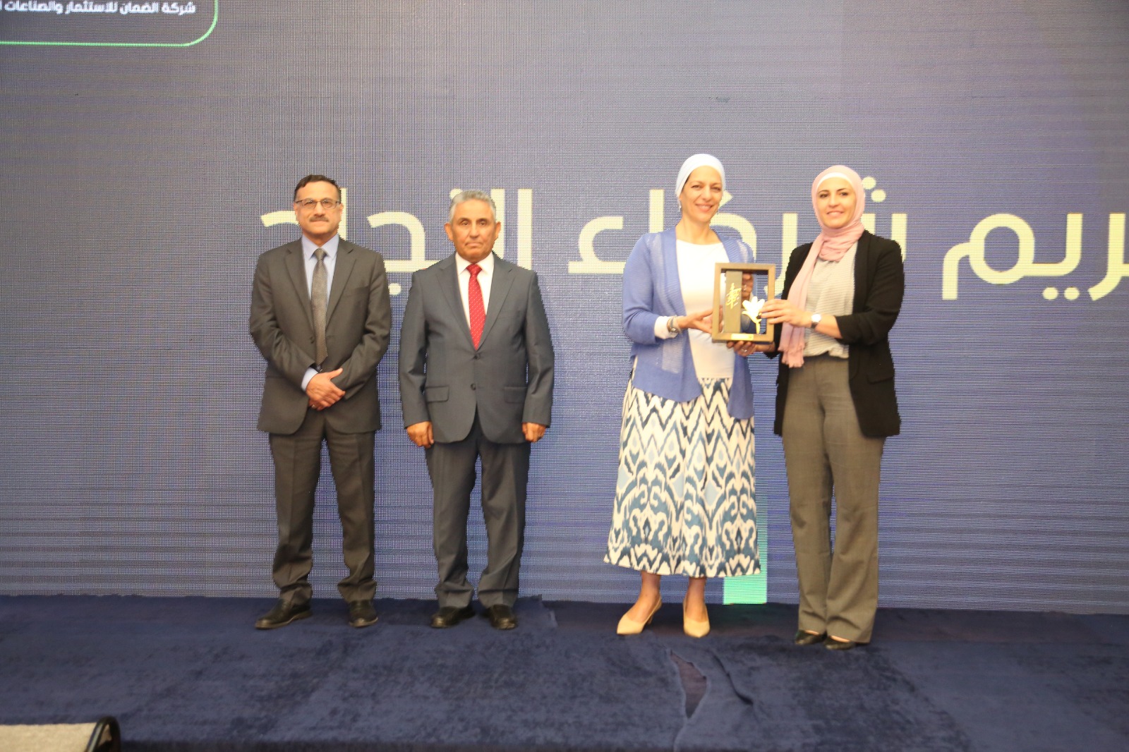 Madar Al-Saa Images 0.5294085876936294