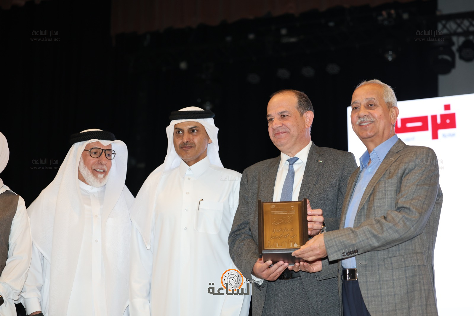 Madar Al-Saa Images 0.5260680826927463