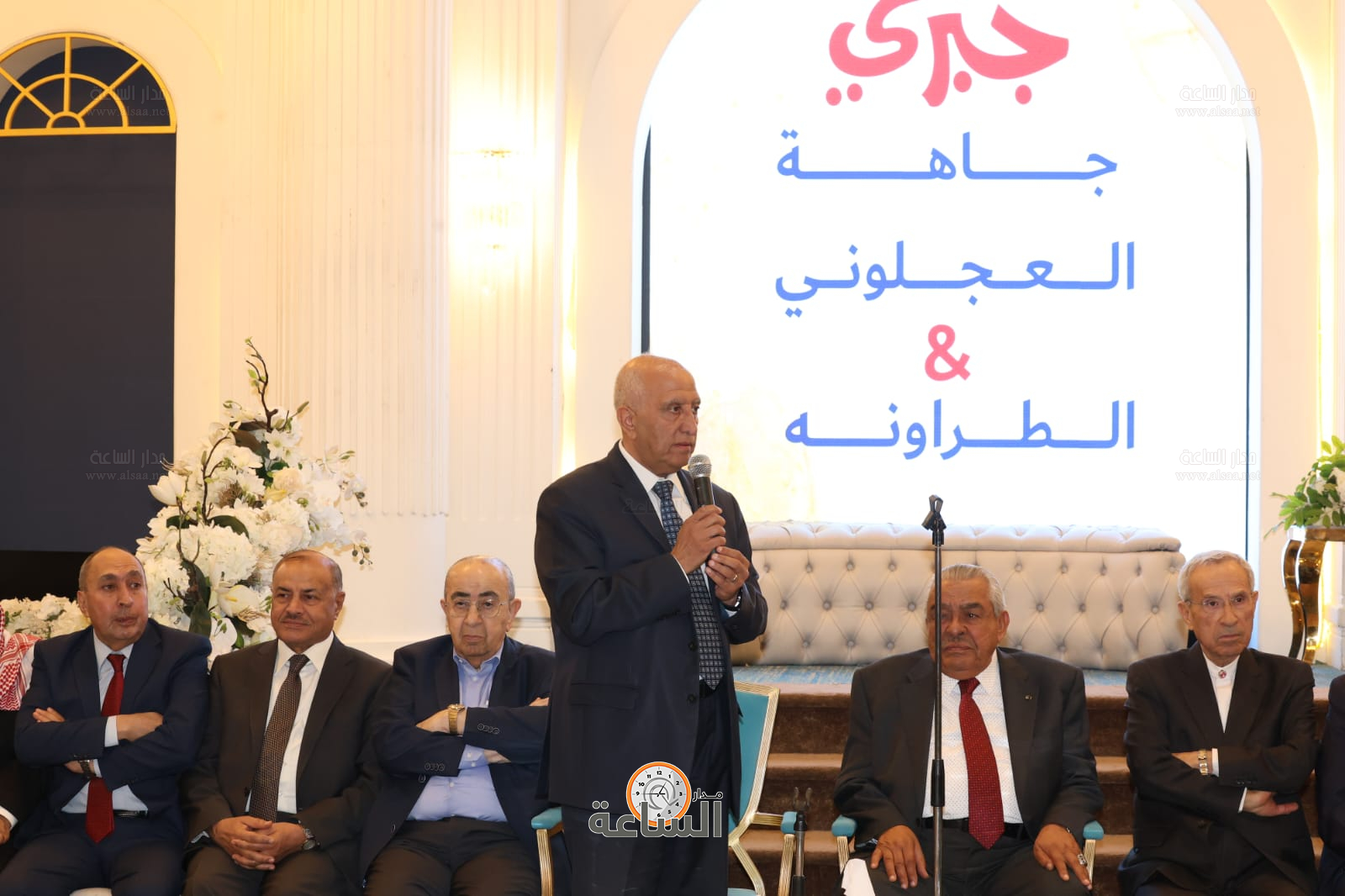 Madar Al-Saa Images 0.008237073374039117