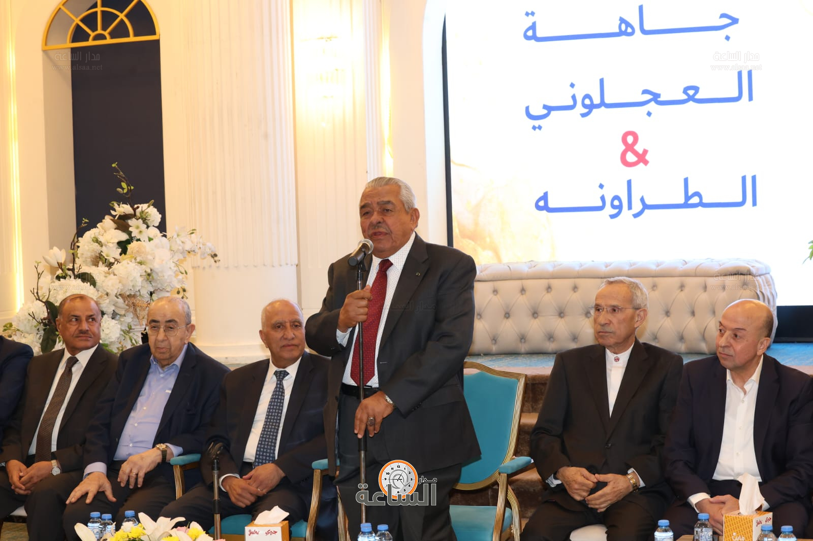 Madar Al-Saa Images 0.6279656504636874