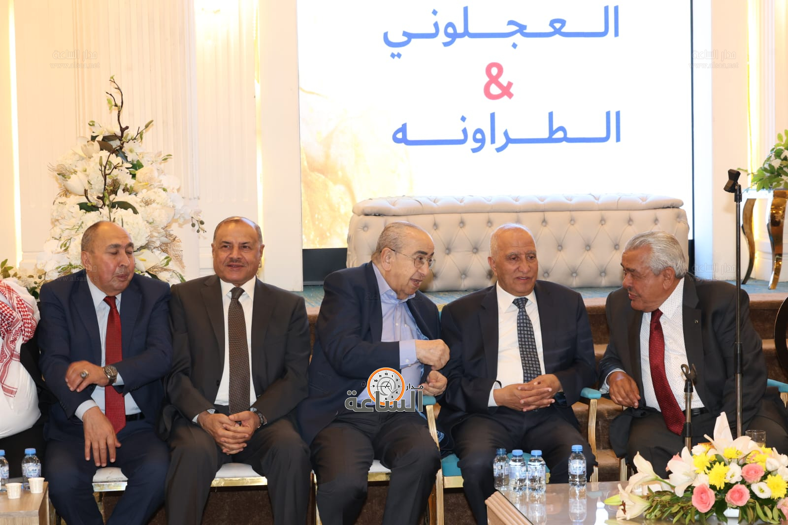 Madar Al-Saa Images 0.96355776800497