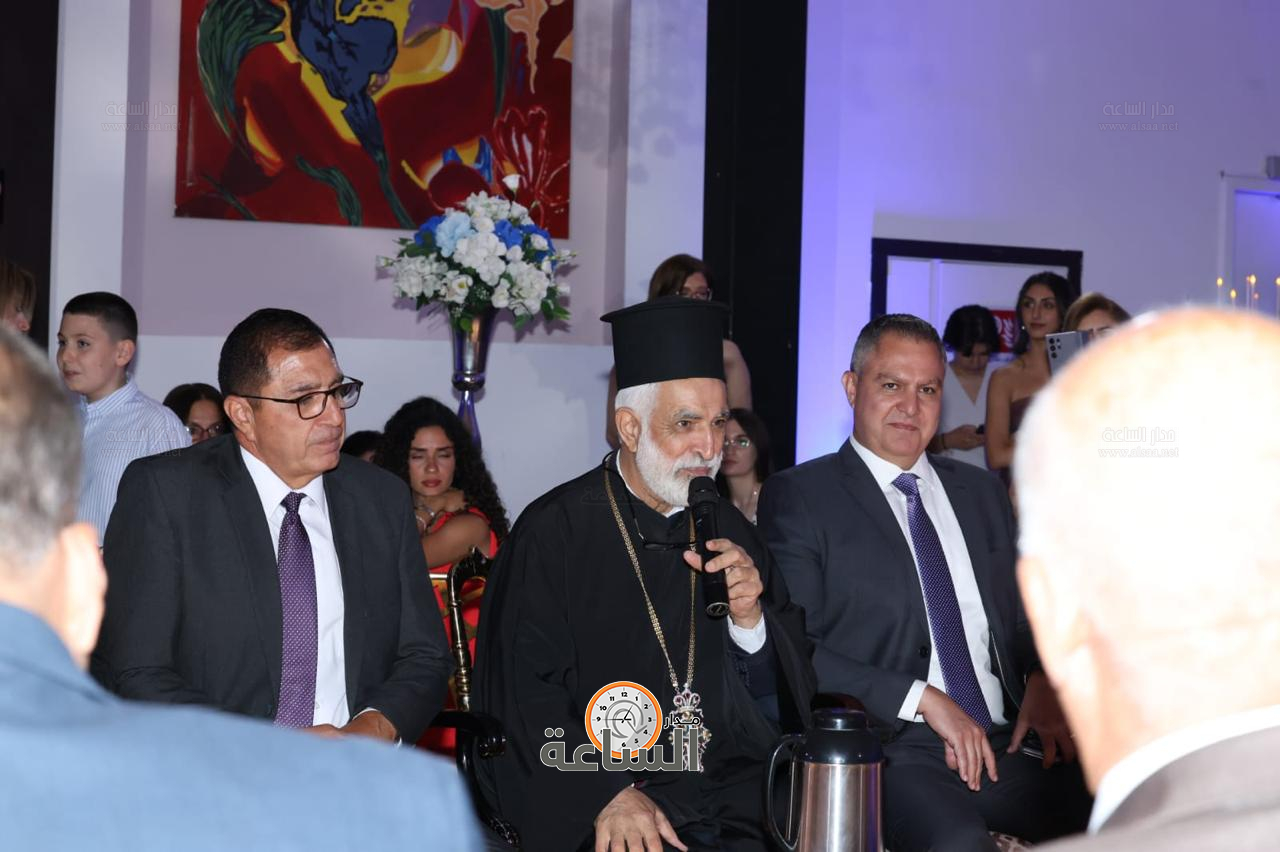 Madar Al-Saa Images 0.26385475393005076