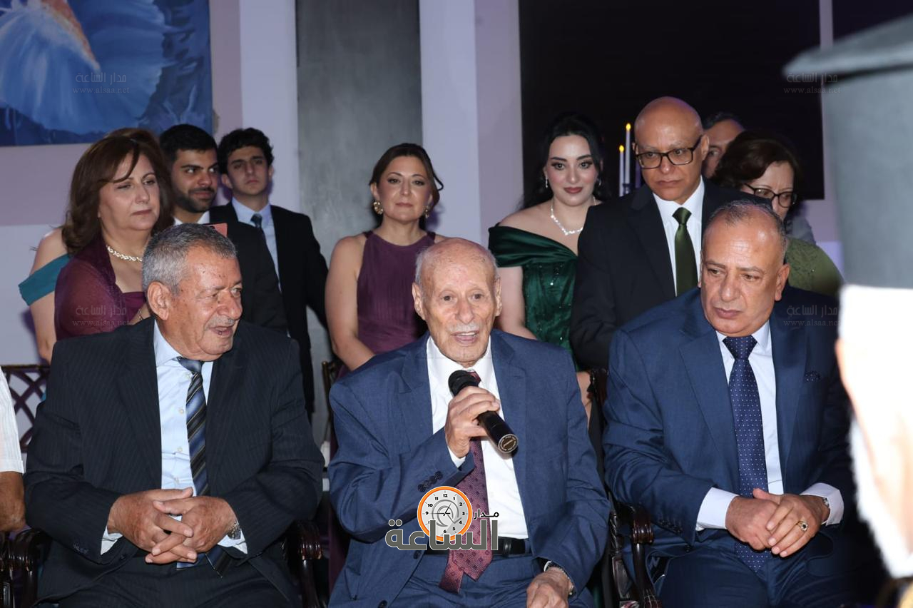 Madar Al-Saa Images 0.2604733193968287