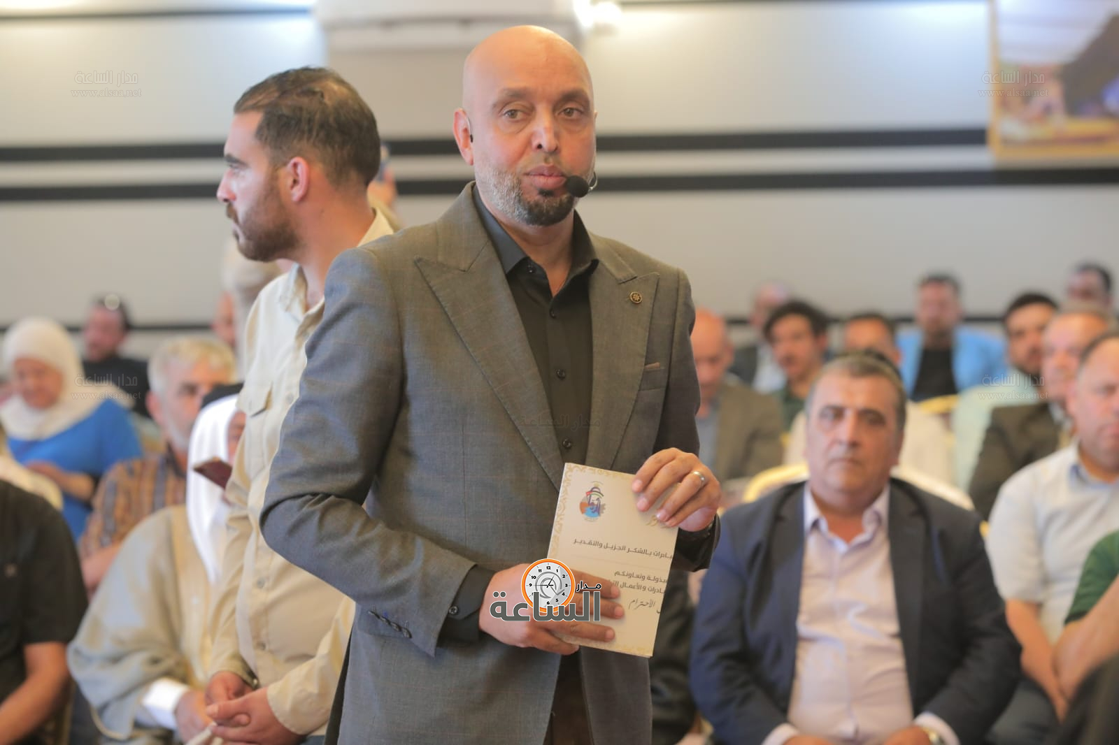 Madar Al-Saa Images 0.6747667658670911