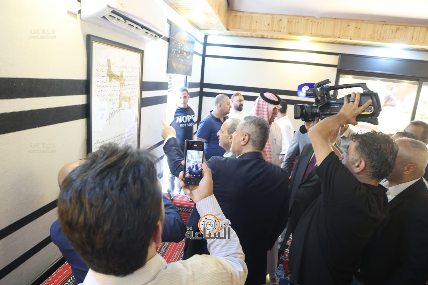 Madar Al-Saa Images 0.3035662757472751