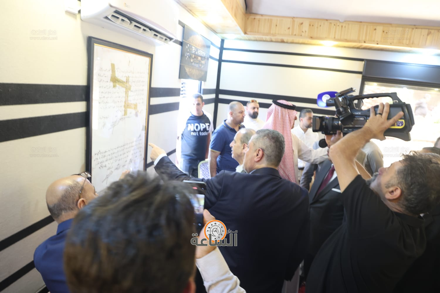 Madar Al-Saa Images 0.8565344606444794