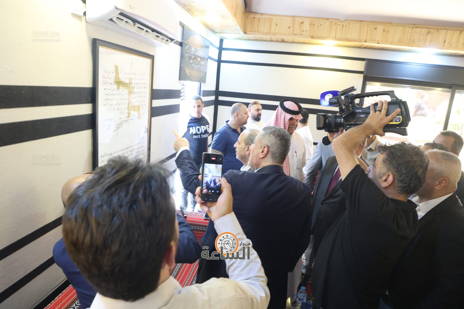 Madar Al-Saa Images 0.5266568846582932